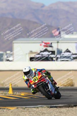 media/Dec-06-2024-CVMA Friday Practice (Fri) [[e1d1c5d4fc]]/4-Group 4 and Trackday/Session 2 (Turn 15)/
